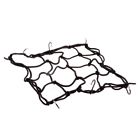 33cgn001-15x15-06 Yessources 15 X15 Bungee