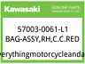 57003-0061-l1 Kawasaki Oem Part