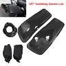 Bjxq7656ufgop17mtt5554444 5inch X 7inch Black Saddlebag Speaker Lids Fit For Harley Electra Street Glide 2014-22