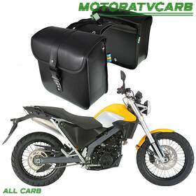Mot2054174 All-carb L R Motorcycle Side Saddle Bags Pu Leather Black Baggage Bag Waterproof