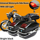 At3499 Matcc Universal Motorcycle Saddlebags Side Boxs Luggage Bracket 6034327940156