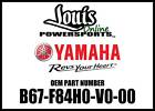 B67-f84h0-v0-00 Yamaha Soft Side Case Kit New Oem 718721196758