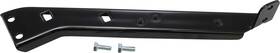 S77-0135gbr Drag Specialties Right Saddlebag Rail Support Bracket - Black