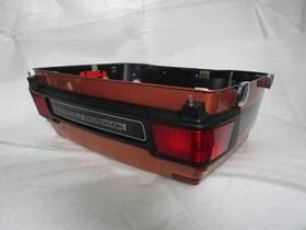 53134-08cor Harley-davidson 08 Electra Glide Ultra Classic Tour Pak Bottom 105th Anniversary