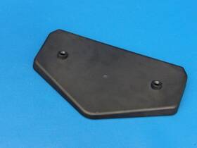 83296-11 Harley-davidson Tri Glide Flhtcutg Trunk Door Lock/latch Rear Lid Cover