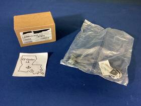 90300138 Harley-davidson New Oem 2 Keys Key Set One Bag Lock Flhc