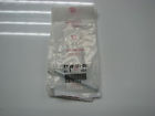 83109-371-000 Hinge 77 78 Bag Gl1000 Saddle Pin 1976 79 Shelter Honda