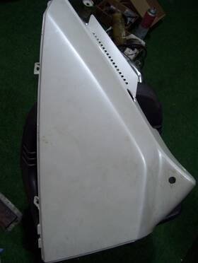 83600-ks4-000za Honda Nos 86-87 Helix Cn250 A Left Side Trunk Cover Hu