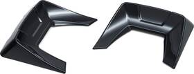 7067 Kuryakyn Speedform Saddlebag Lid Spoilers Gloss Black