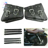 Om158265oc Lablt Universal Pu Leather Motorcycle Saddlebags Side Tool Bag Luggage