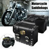 Qls1967291 Pair Motorcycle Pu Leather Side Saddlebag Pannier Luggage Storage Saddle