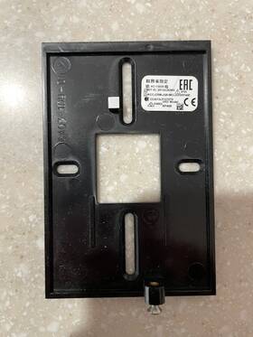 Ac-13035 Rp 40 40multiclass Reader Back Plates