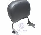 Sb-hd9708-b Mutazu Black Detachable Backrest