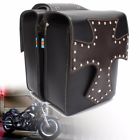 Sku425630 Motorcycle Side Saddlebag Pu Leather Square Luggage Bag 6184927537475
