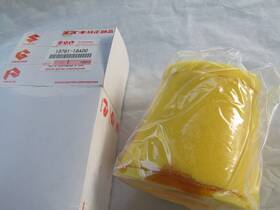 13781-18a00 Suzuki New Oem 1985-1993 Quadrunner 230 Lt230 Air Filter