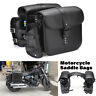 Tas5279167 Universal Pu Leather Motorcycle Luggage Tool Saddle Bags 8299793104558