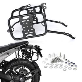 Fb019hwshb60-pp Xitomer Motorcycle Saddlebag Support Side Pannier Racks Fit For Bmw R1300gs 2023-2025