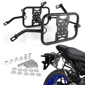 Fb019hwshb62-pp Xitomer Steel Side Pannier Racks Saddlebag Bracket Fit For Yamaha Mt-09/sp 2021-2023