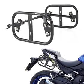Fb019hwshb89-yg-pp Xitomer Fit For 21-24 Suzuki Gsx-s 950/gsx-s 1000 Saddlebag Support Side Pannier Racks