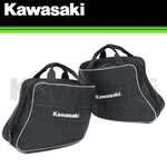 New 2014-2025 Genuine Kawasaki Ninja / Versys 28 Liter Hard Saddlebag Liner Set. Fixed Price $163.52.