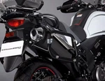 Suzuki Side Case Carrier Without Mounting Kit For V-strom 650 2012-2016. Fixed Price $541.21.