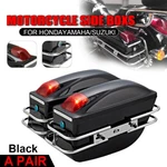 Motorcycle Hard Saddlebags Trunk Side Box W / Lights For Honda Yamaha Luggage Us. Fixed Price $119.99.