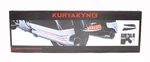 Kuryakyn Chrome Red Led Lighted Saddlebag Extensions Part Number - 7292. Fixed Price $429.99.