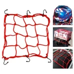 Bungee Cord Cargo Net Motorcycle Helmet Mesh Storage Tie Down Adjustable 6 Hooks. Fixed Price $5.00.