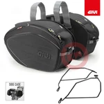 Givi EA100C Pair Side Bags 40L + T221 Honda Xl 700 Transalp 2008-2013. Fixed Price $206.22.