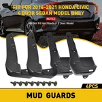 4X Flaps Splash Guards Mudguard For 16-21 10TH Gen Honda Civic Sedan Part. Fixed Price $27.54.