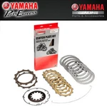 1999 2009 Yamaha V-star XVS1100 Classic Custom Oem Complete Clutch Kit. Fixed Price $147.00.