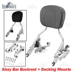 Sissy Bar Passenger Backrest Docking Kit For Harley Electra Glide Ultra Classic. Fixed Price $92.69.