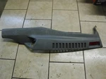 94-07 Honda CN250 Right Lower Cowling Trunk Cover Fairing 83602-KS4-770ZE SF858. Fixed Price $23.23.