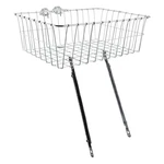 Wald 1392 Front Basket Silver 18X13X6" 2PC Legs. Fixed Price $49.95.