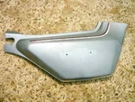 1981-1982 Honda GL500 Silverwing Interstate Oem Right Side Cover 83620-MA1-731ZB. Fixed Price $59.99.