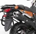 Suzuki Side Case Carrier Set 990D0-11J00-065. Fixed Price $307.96.