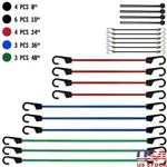 20 Piece Bungee Cord Set Heavy Duty Hooks Multi Color Cargo Securing Tents New. Fixed Price $31.55.