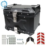 Motorcycle 45L Trunk Box Aluminum Top Tail Rear Luggage Storage Tool Cases Lock. Fixed Price $74.75.