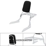Rear Backrest Sissy Bar Luggage Rack For Yamaha Stryker 2011-17. Fixed Price $92.80.