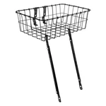 Wald 1372 Front Basket: Gloss Black; Md. Fixed Price $61.82.