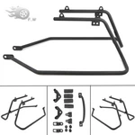 Sportster Saddlebag Conversion Brackets For Using Harley Touring Hard Bags 04-14. Fixed Price $59.99.