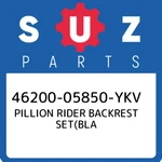 46200-05850-YKV Suzuki Pillion Rider Backrest Set(bla 4620005850YKV, New Genuine. Fixed Price $403.44.