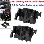 Motorcycle Saddlebag Brackets Quick Release Lockable Mounting System Universal. Fixed Price $71.24.