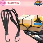 4IN1 Elastic Bungee Cords With Hooks For Secure Helmet Bags Motorcycle Cargo Net. Fixed Price $6.49.