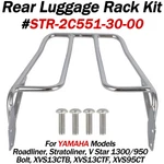 For Yamaha Rear Luggage Rack Roadliner Stratoliner V Star 1300 STR-2C551-30-00. Fixed Price $60.99.