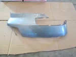 1990 Honda Pacific Coast Left Trunk Cover Side Cowl Panel. Fixed Price $29.59.