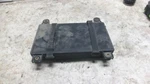06 Yamaha XVZ1300 Royal Star Venture Antenna Box Cover. Fixed Price $9.49.
