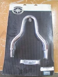 Nos Yamaha Oem Upright Backrest 96-97 Tour Classic 99-01 Deluxe STR-4NK41-30-01. Fixed Price $119.98.