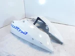 1997 Suzuki GSX-R600 GSXR600 White Right/left Tail Seat Frame Cover Fairing Cowl. Fixed Price $99.95.