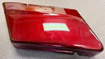 Harley-davidson 90201059DZT Left Saddlebag Bottom Velocity Red Sunglo. Fixed Price $119.99.